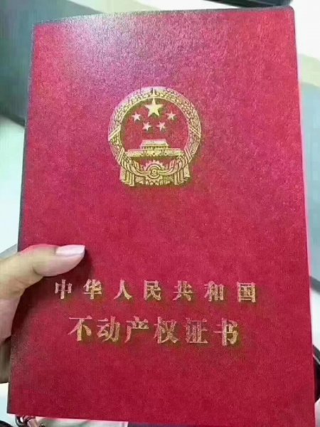 花冠一区贴地一楼68平，超好位置，适合老人居住，24.8万