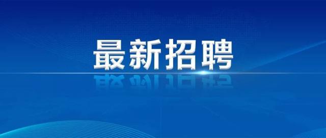 长白班工作！乳山厂区招男女工人10名月薪4500到手