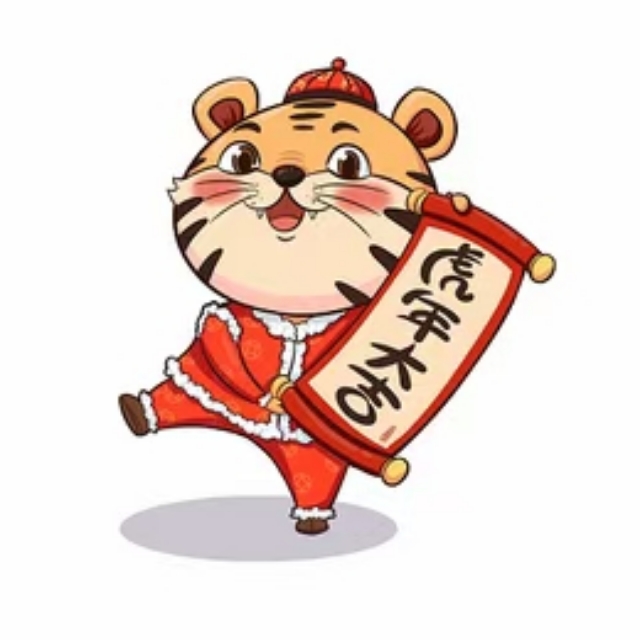 祥和小区五楼84.41平（六楼起脊）
