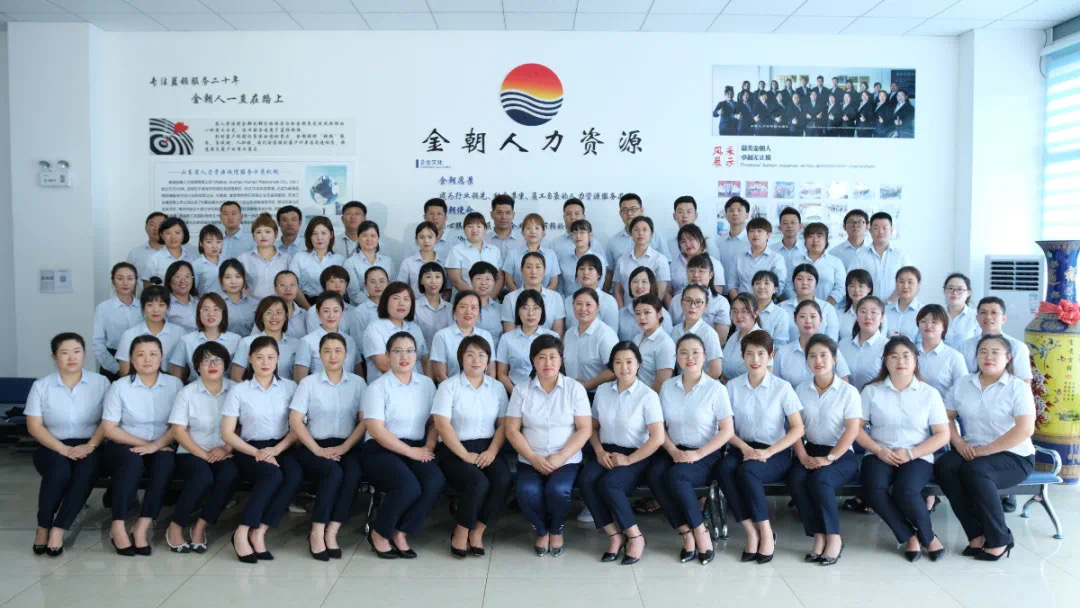 招聘专员8小时工作制交五险月薪5K以上