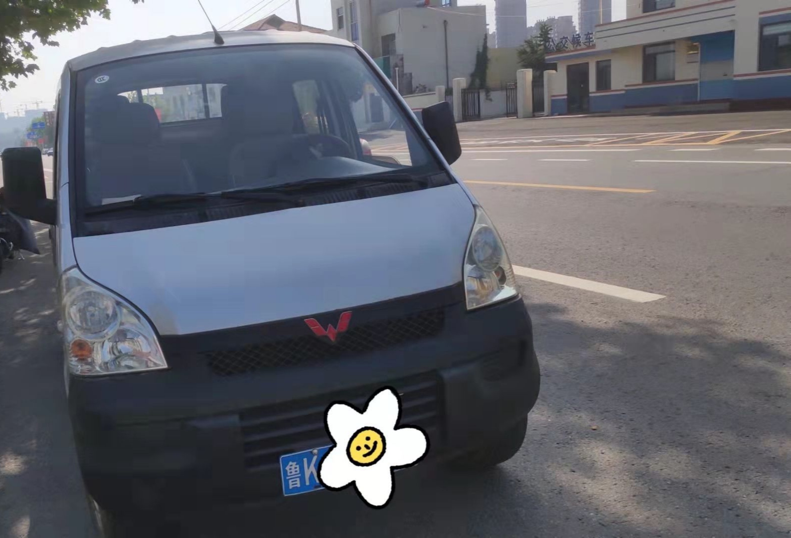 一手五菱荣光小卡出售，换车