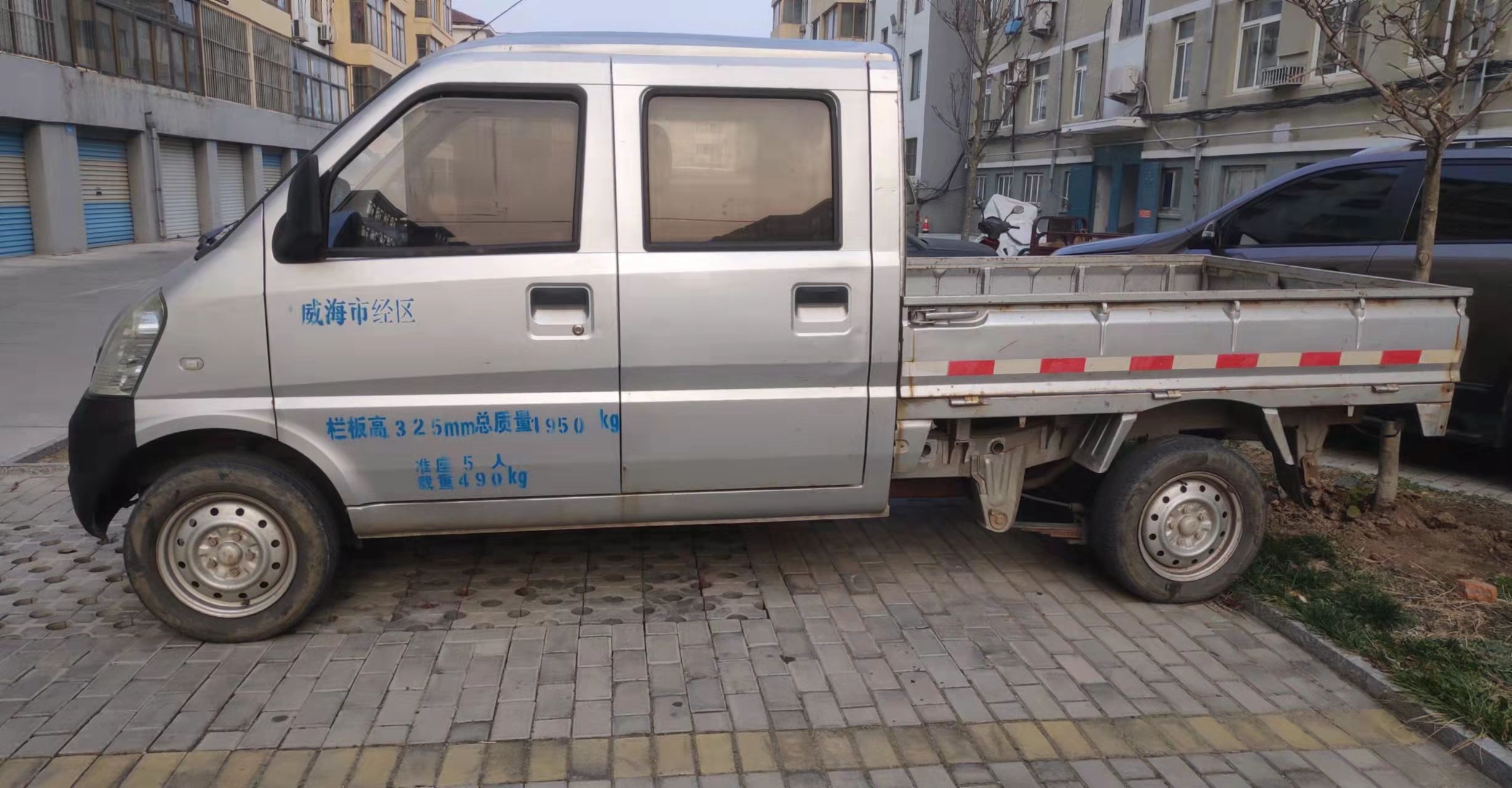 一手五菱荣光小卡出售，换车