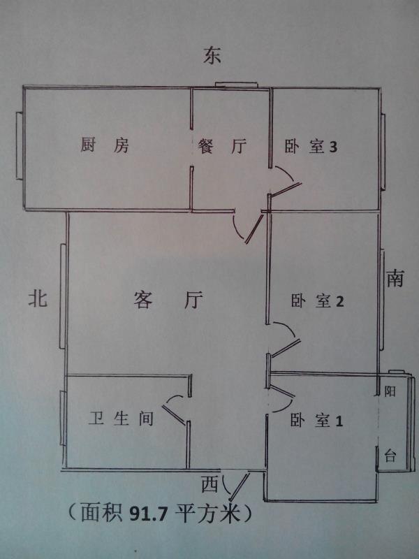 光明小区5楼92平三室二厅