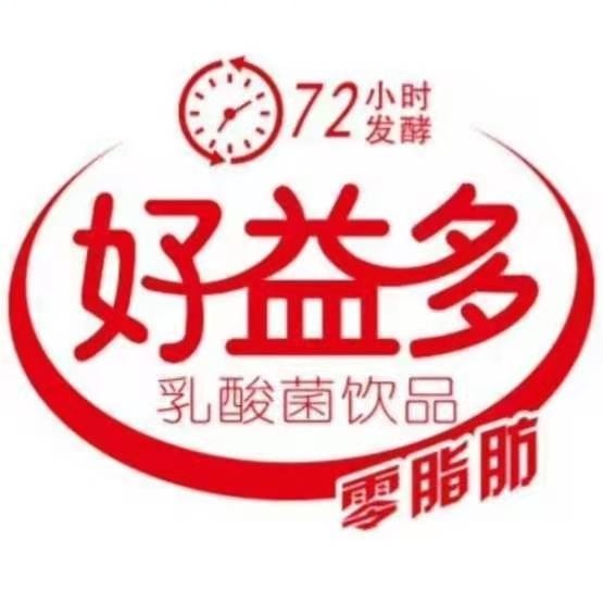 招聘快消品业务员