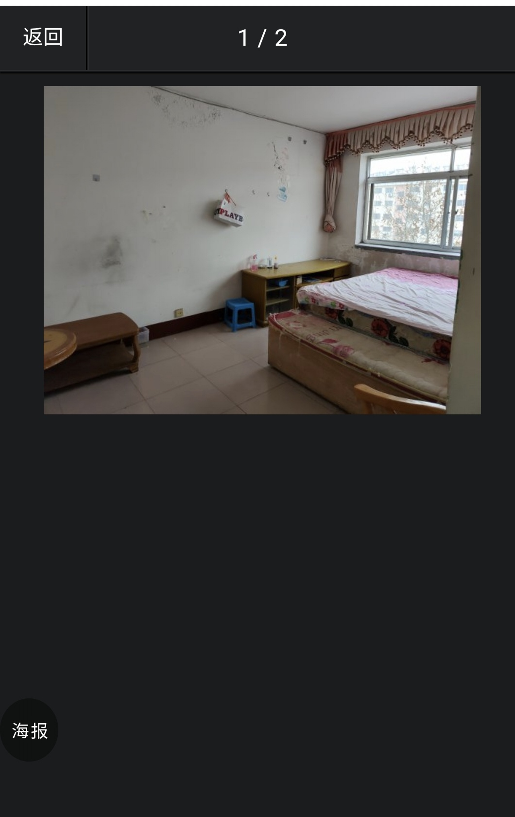 人民广场附近简装二楼出租