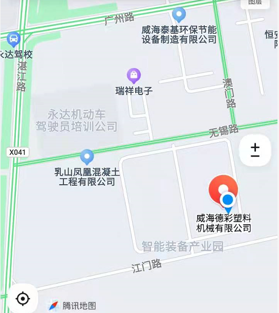 威海德彩机械有限公司高薪普车/数控车/加工中心/花键铣工/线