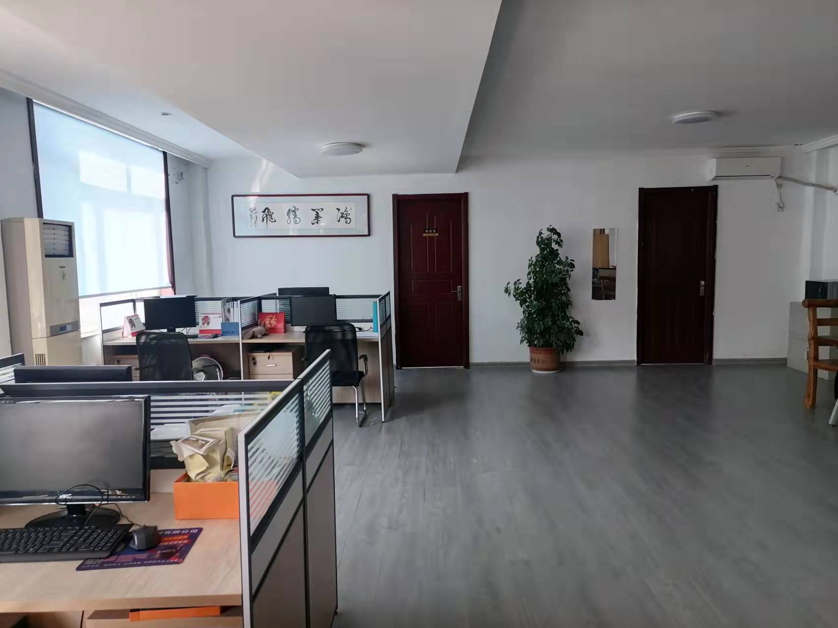 招聘（急招）--仓库保管员1名