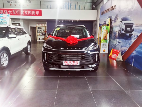 诚聘汽车销售、维修精英