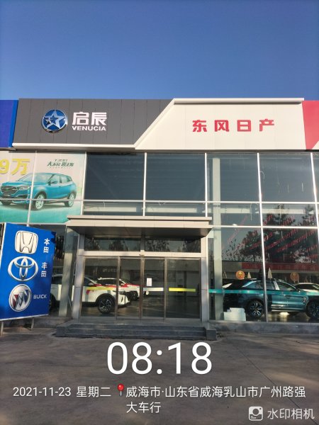 诚聘汽车销售、维修精英