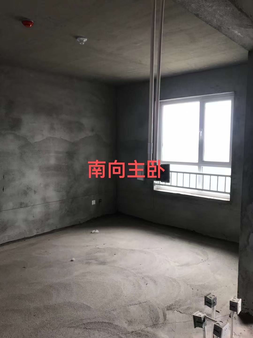 瑞晟小区2楼东边户92平45.8万