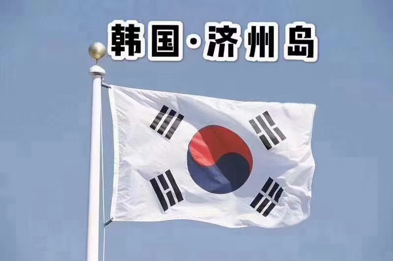 长期办理赴新加坡出国劳务