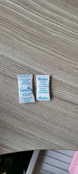 干燥剂包装公司招电话销售
