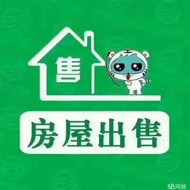 笙歌小区精装修自家房91平出售