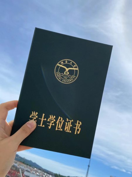 成人高考 学历提升（专科 本科 毕业证+学位证） 职业证书