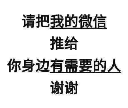 18周岁起本地电子厂招聘暑假工保底到手1万包食宿