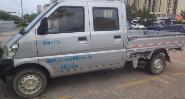 五菱荣光小卡出售，换车