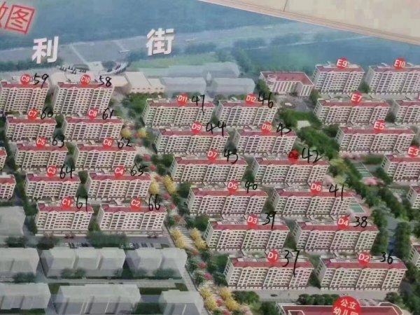 官地明珠框架电梯4楼边户，124平左右，三室两卫，地暖，三室