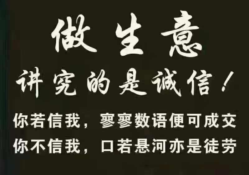 乳山本地长白班工厂！55岁内男女不限月薪4400包吃住