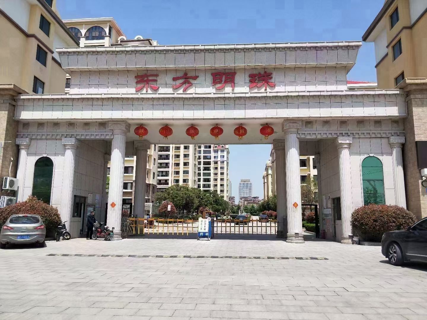 东方明珠