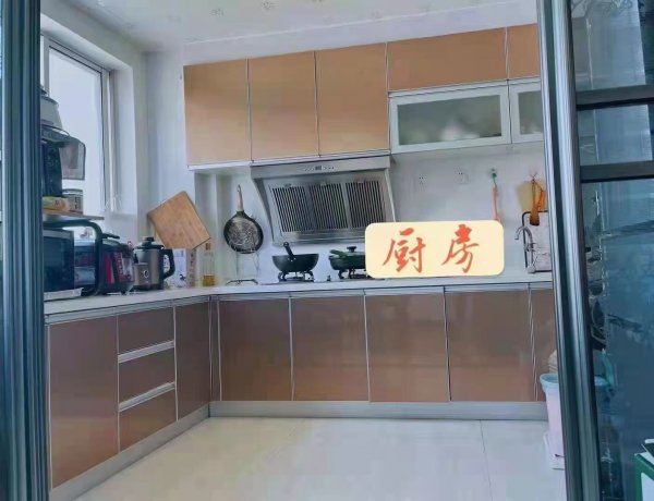 金苹果东区二楼出售