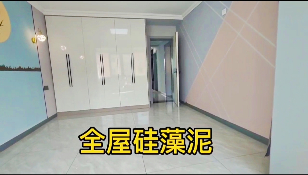 胜利花园精装修4楼