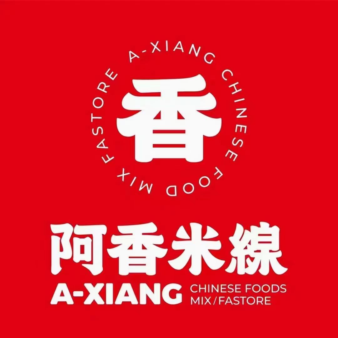 利群阿香米线招长期兼职服务员，宝妈，后厨帮工，