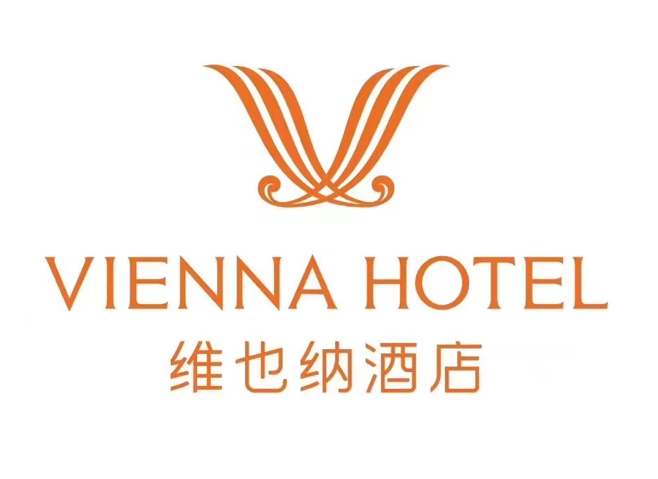 维也纳酒店招聘客房主管，客房服务员，前厅接待，会计