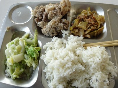 乳山58周岁内男工7700包食宿免体检名额不多速来