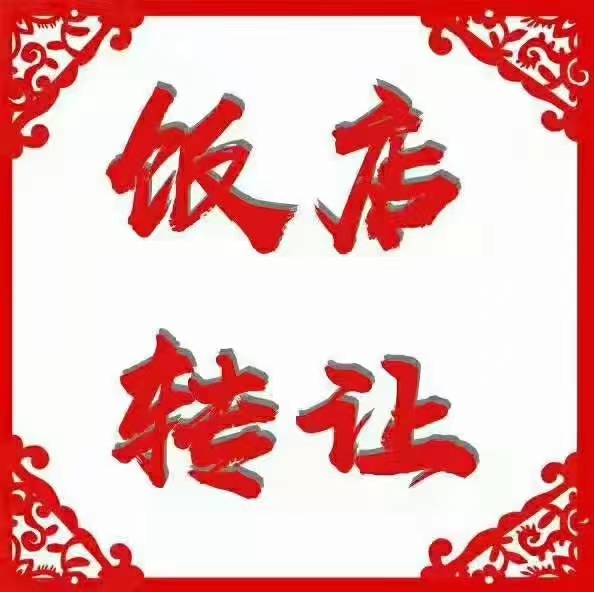 罗马阳光城
