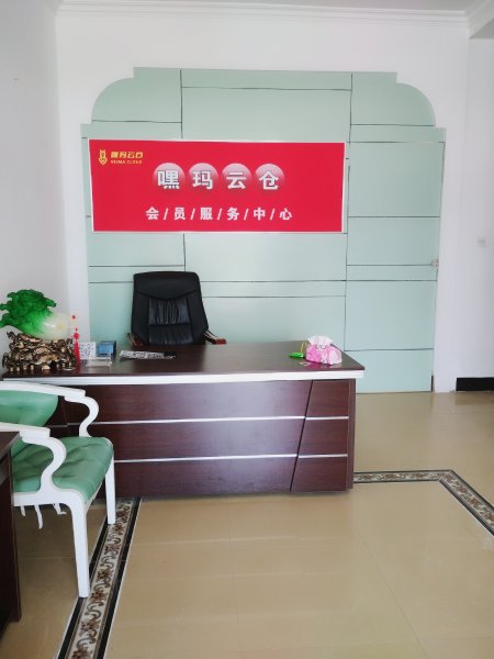 招聘兼职