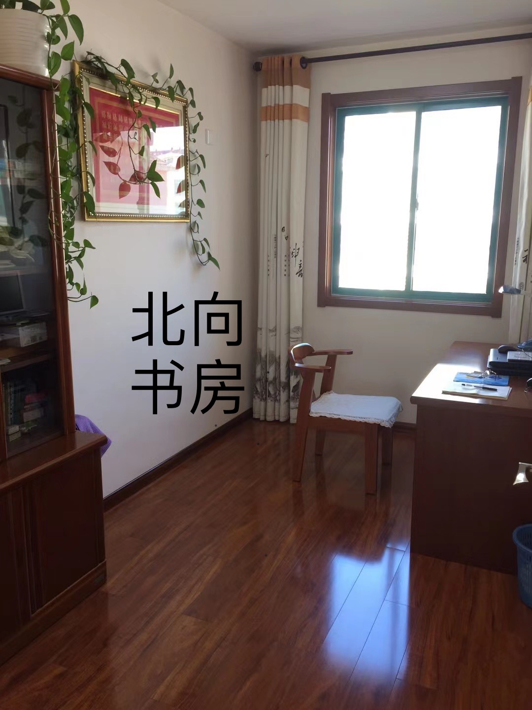 罗马阳光城26-1-502，看完房子您再议价