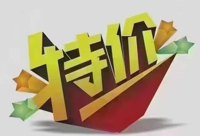 紫锦祥源带电梯9楼100平，（共11层），毛坯新房 ，南厅，