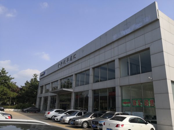 乳山佳禾汽车诚聘汽车维修技师和钣金技师