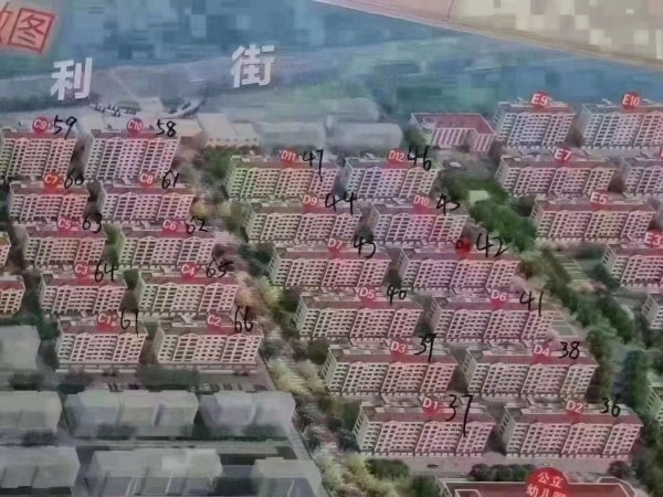 官地明珠花园电梯洋房六加阁133+53平，三室两卫，双气地暖