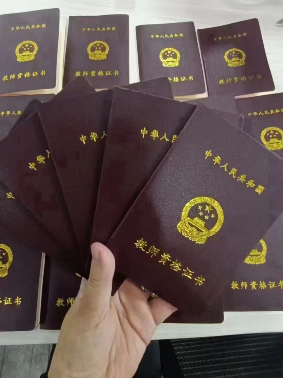 高速收费员、机场、高铁等国企安置、名校助力、电工电焊厨师证等