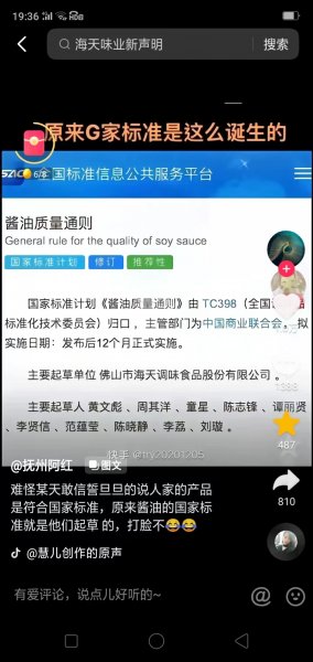 招募合伙人。创大业，干正事，赚大钱。