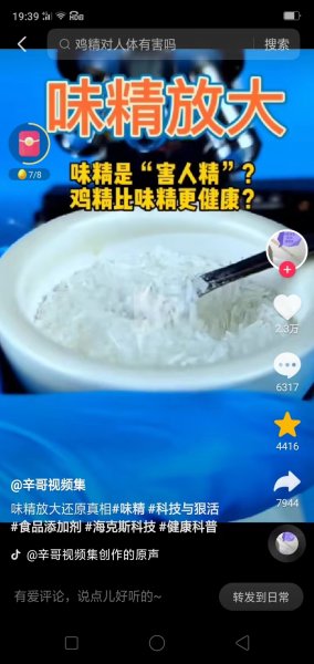 招募合伙人。创大业，干正事，赚大钱。