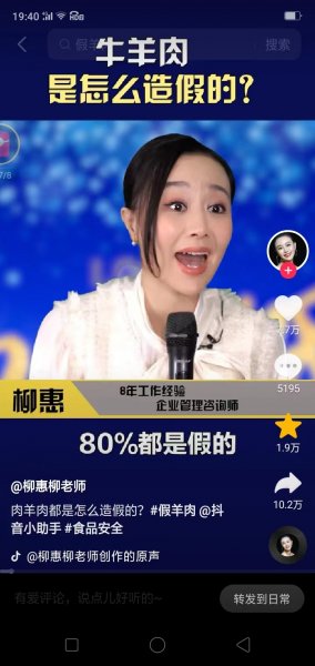 招募合伙人。创大业，干正事，赚大钱。