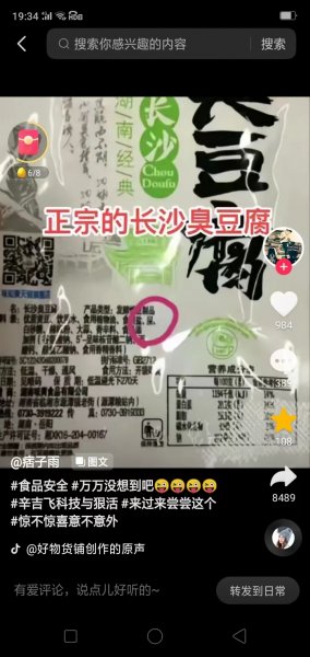 招募合伙人。创大业，干正事，赚大钱。