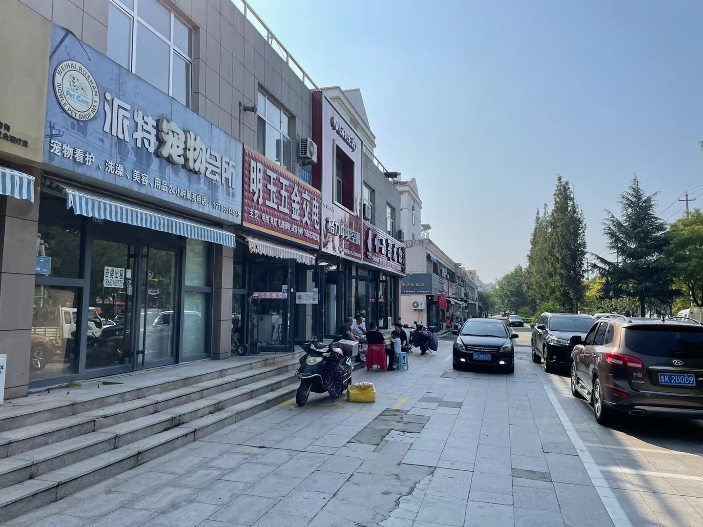 贸易城东门对面门市出租