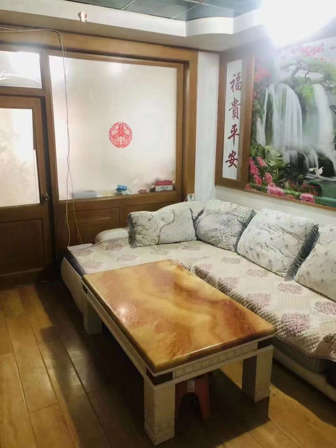 二实小府前学区房
