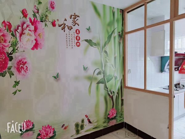 府前学区房城东二区4楼77平