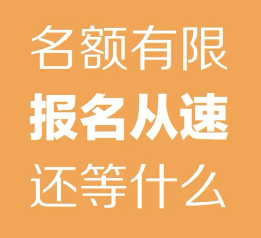 大型企业招聘普工