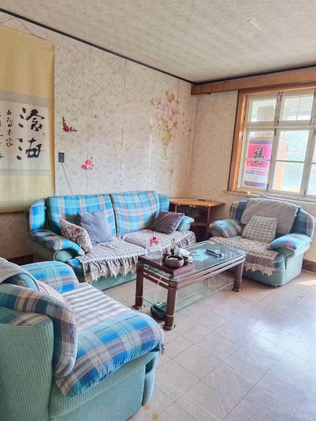 东山2楼88平18.8万