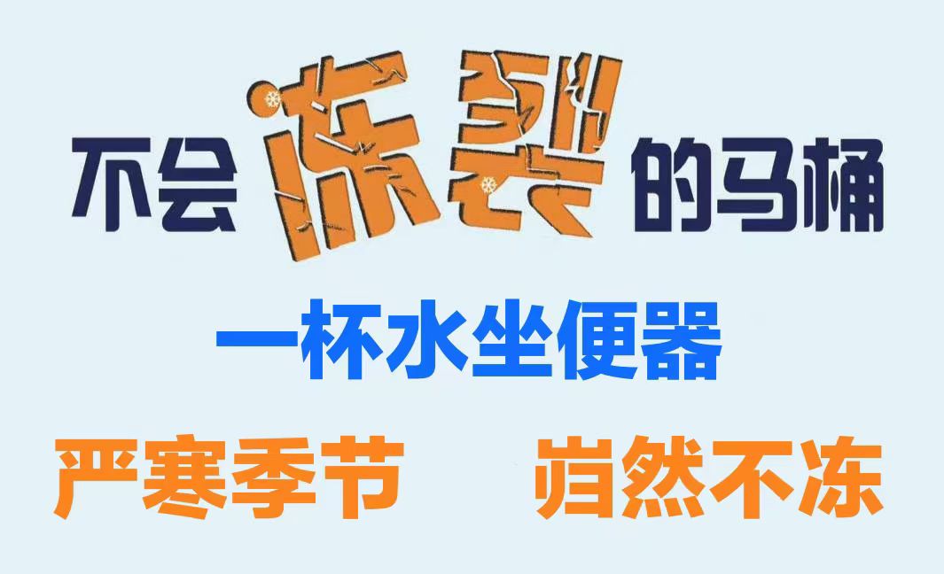 【【【农村使用，照样更实用】】】