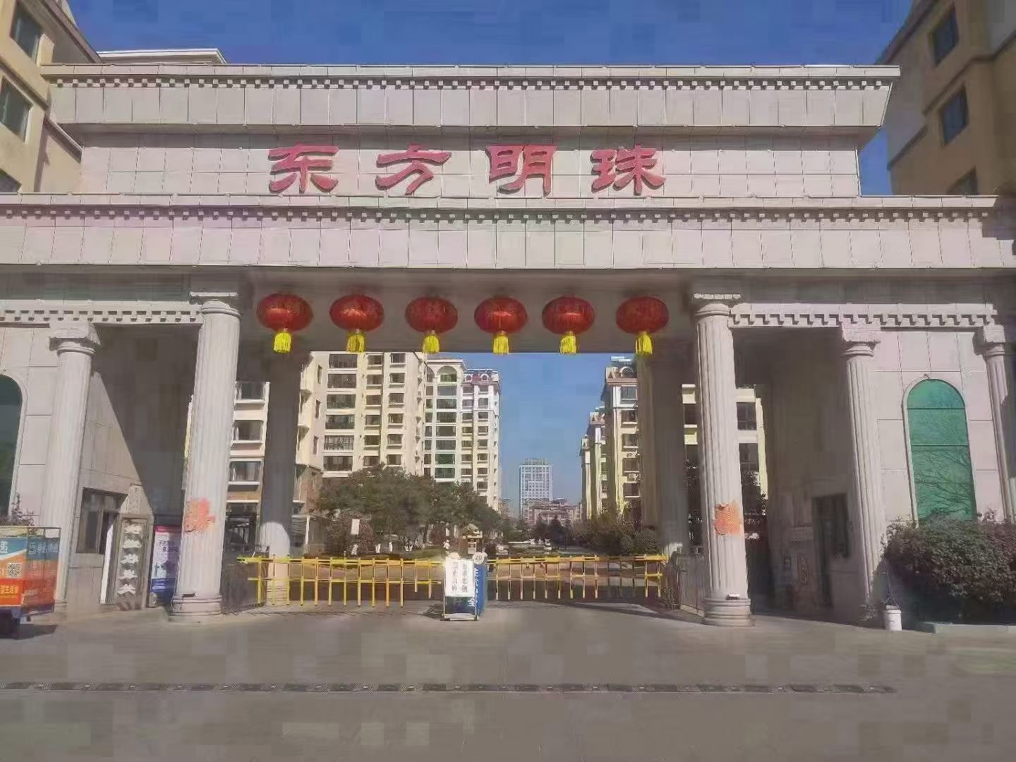 东方明珠顶帐电梯房 2楼122平，三室两厅两卫，77.8万，