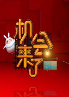 年前最后一波！！！最后一波！！最后一波！