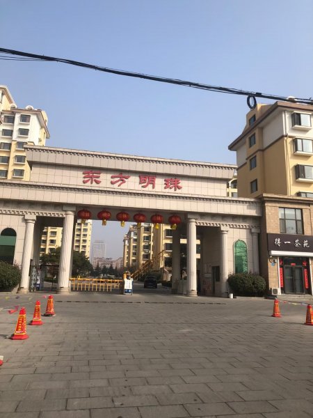 东方明珠电梯洋房6楼122平框架毛坯