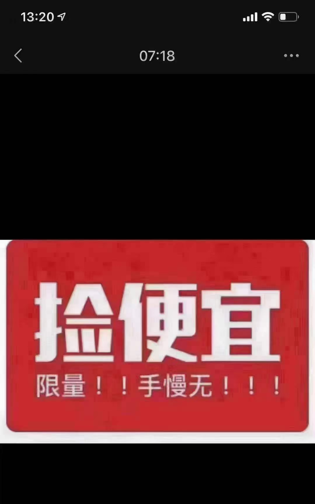 聚龙苑三楼120平！框架结构毛坯房三室两卫！价格小议​