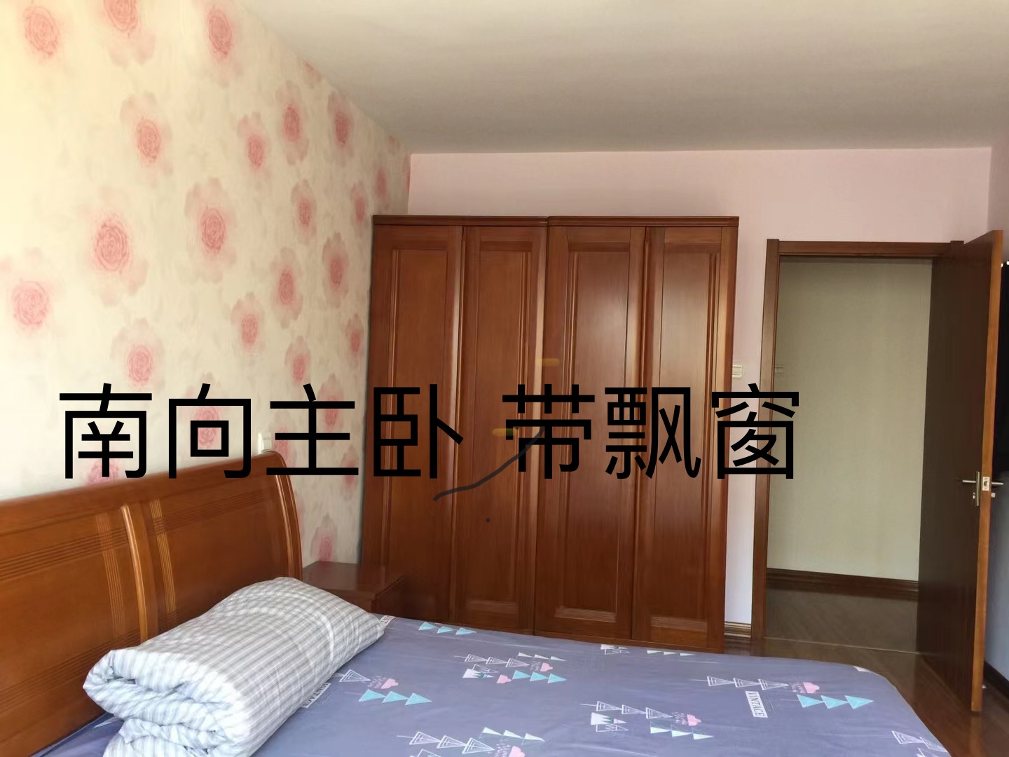 乳山市阳光城生活小区